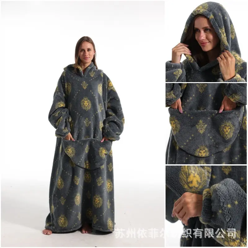 Grey Lion   Extended Edition