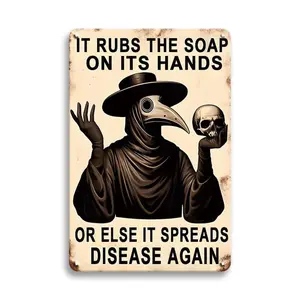 Vintage Metal  Sign, 1 Count Animal Pattern Wall Decor, Wall Hanging Ornament for Home Living Room Bedroom Study Room, Home Decoration, Decorative Plaque