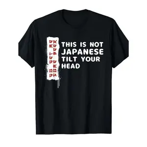 Funny Japanese Beer Pun T-Shirt - "This Is Not Japanese Text" Saying - Heavyweight 220gsm Crew Neck Tee for Pub Crawls, Bars, Parties - Black Shirt with Bold White Print - Ideal Gift for Beer Lovers - Men & Women's Casual Casual Attire,