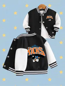 Boys' Shark Print Baseball Jacket, Casual Fitted Outerwear, Spring & Fall Cartoon Pattern, Trendy School Wear, Kids Fashion Clothing