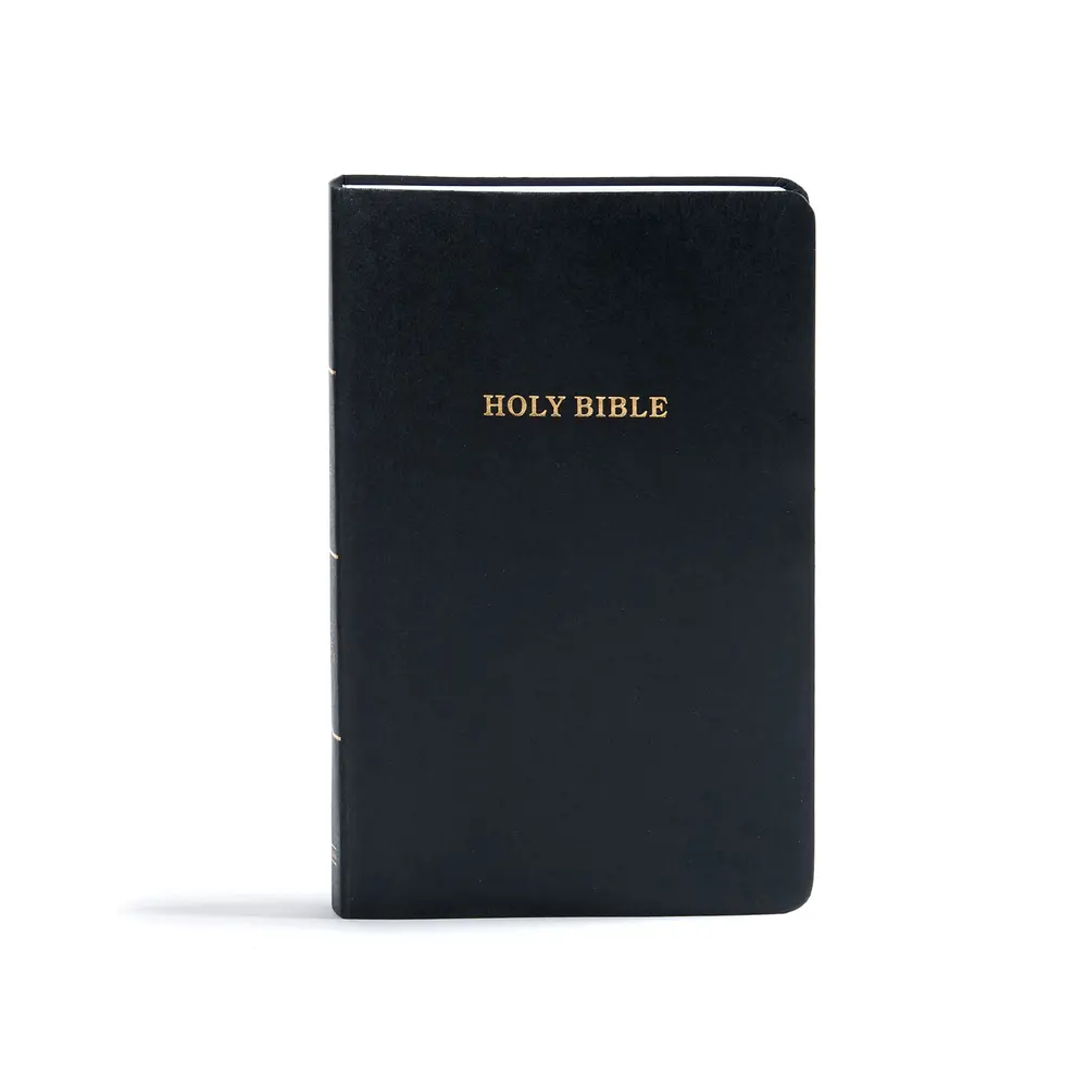 USED Book - KJV Gift and Award Bible, Black Imitation Leather (Imitation Leather) - english