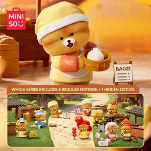 MINISO Mochi “Pop Pop” scented snack stall series blind box—figurine ornament, gift, trendy collectible, new cute figure; ideal for gifting and personal collection.
