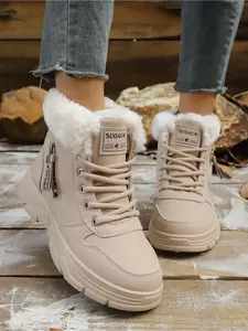 Women's autumn and winter fashion plush casual shoes; thick-soled high-water platform outdoor lace-up thickened sports shoes; lightweight comfortable soft-ed anti-skid wear-resistant commuting warm shoes.