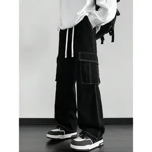 Men’s two-tone striped woven fitted pants, comfortable casual long jeans for all seasons, stylish streetwear for ages 25–34