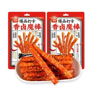Fraunitsh Spicy Latiao Strips, 2 Pack Latio Sticks, Chinese Snacks,62g/2.18oz per Pack