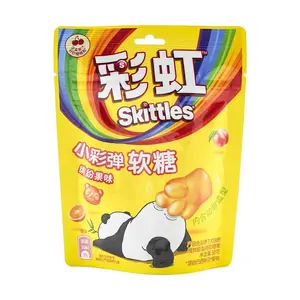 SKITTLES Rainbow Colored Soft Jelly Gummies Fruit Flavor,Animal Shape Candy,1.76 oz SKITTLES Rainbow Colored Soft Jelly Gummies Fruit Flavor,Animal Shape Candy,1.76 oz