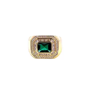 Square Green Ring - Simple Design with Green Element and Gold-Tone Frame
