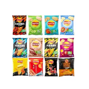 Lay's Assorted Lays Bundle of 8 - Variety Pack Including Original, Barbecue, Sour Cream & Onion, and More