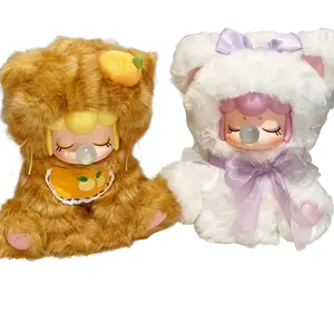 Nanci meomeo dairy doll collective blind box#PlushDoll #Kawaii #GiftForGirls #StuffedAnimal #CuteToy #CardGame #ToyCollection #GiftIdea, Toy