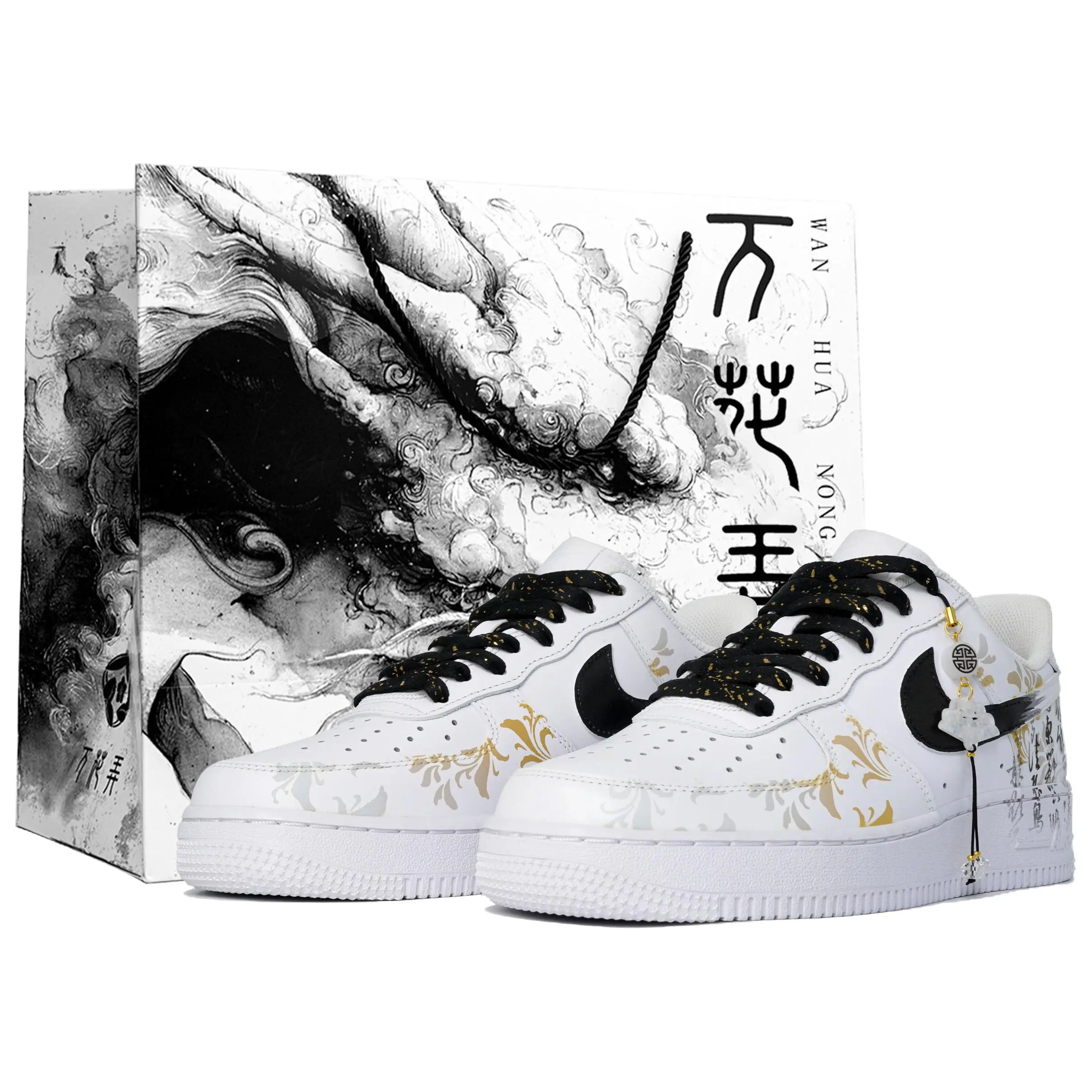 【Nike】Custom Air Force 1 Low-Top Trainer Sneakers - Chinese Floral Design, Gradient Yellow, Anti-Slip Sole, House White - Unisex Casual Footwear (Maison Mihara)