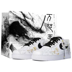 【Nike】Custom Air Force 1 Low-Top Sneakers with Chinese Floral Design, Gradient Yellow, and Anti-Slip Sole for Men and Women Trending Shoes, House White Official Shoes to Get / Maison Mihara