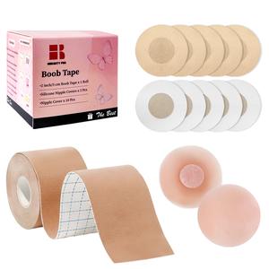 Boob Tape Kit for Breast Lift, 2Inch, with 2Pcs Silicone and 10Pcs Non-woven Nipple Covers, Push Up Boobytape for A-G Cup, Breathable and Invisible Adhesive for Backless Dresses and Strapless(Beige)