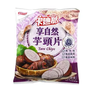 CADINA Baked Taro Chips Original Flavor 45g