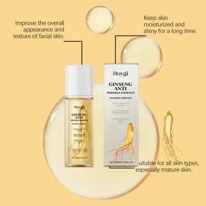 Hoygi Ginseng Serum – Anti-Aging Face Essence with Polypeptides| Tightening, Moisturizing & Wrinkle-Reducing Facial Treatment