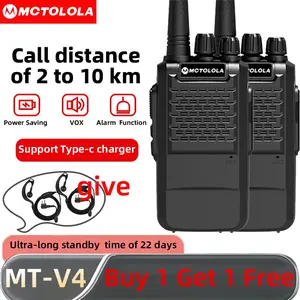 (Buy one get one free) MT-V4 handheld two way radio comes with free headphones, Type-C direct charging portable charging large capacity battery, 22 day ultra long standby, suitable for hotel catering services, fleet travel, outdoor camping, etc