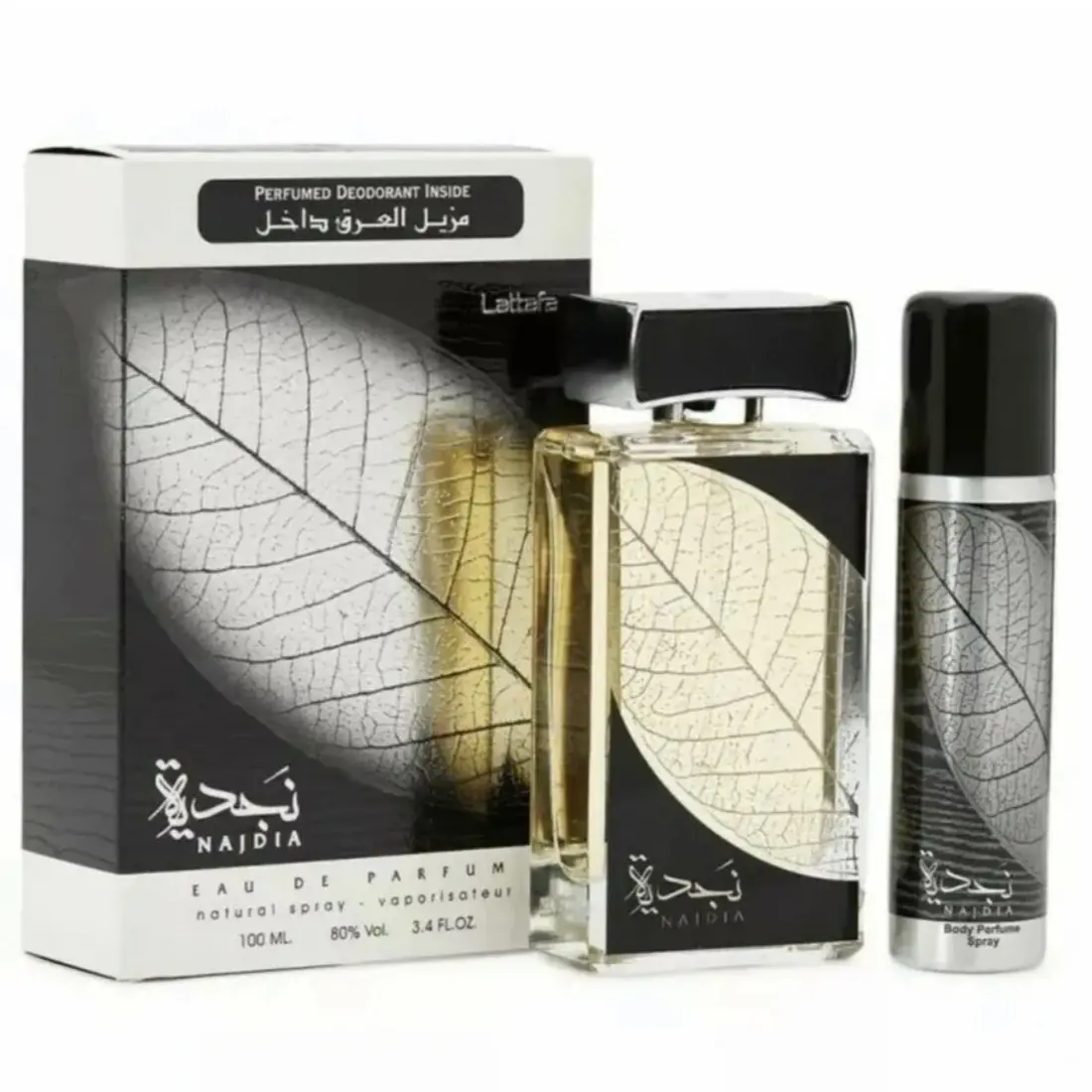 Najdia EDP Perfume By Lattafa - Hawas / Invictus On Budget