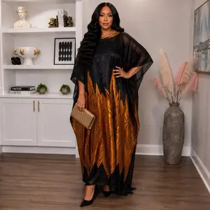 Koyona Liquid Organza Luxe Boubou Kaftan Luxury African Statement Dress Black & Metallic Editions Elegant & Stylish