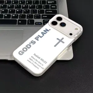 God's Plan Christian iPhone Case | Bible Verse Isaiah 60:22 Cross Phone Cover for iPhone 17 16 15 14 13 Pro Max | Religious Spiritual Aesthetic Gift