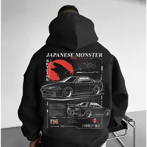 Overiszed Nis san Skyline Japanese Monster Hoodie, Menswear, Street Racing Shirt, Super Car Hoodie, Boyfriend Gift