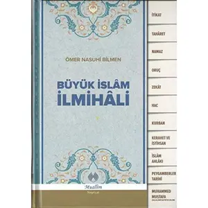 USED-Büyük Islam Ilmihali (2. Hamur) by Ömer Nasuhi Bilmen (Paperback)