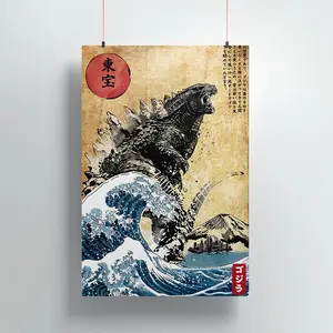 Godzilla Rug, Hokusai Inspired Doormat, Nostalgic Rug, Gamer Rug, Godzilla Legends Rug, Japan Art, Retro Rug, Hokusai Rug, Living Room Rug