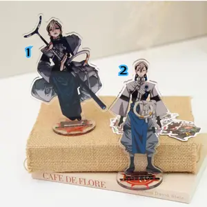 GACHIAKUTA Zanka Standee