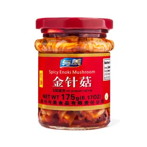 Yumei Spicy Chili Oil Enoki Mushroom 175g - Ready to Eat Spicy Enoki Mushroom