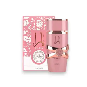 Lattafa Perfumes | Yara Elixir | Eau De Parfum | Unisex Fragrance | 100 ML | Strawberry S'mores - Black Currant & Vanilla Notes