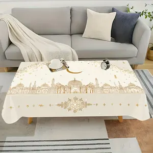 2D Flat Banner, 1pc Islamic Golden Floral Arch Tablecloth, Suitable for Ramadan and Eid - Elegant Muslim Wedding, Baby Shower, Eid Decorations - Machine- Tablecloth with Islamic Patterns, Ideal for Eid Dinner and Islamic New Year Gatherings