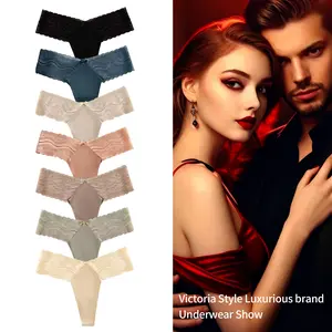 Pack of 7 | Basic women’s seamless underwear set—comfortable, breathable, stretchy, and skin-friendly, suitable for everyday wear; new summer bikini-style thong. Women's panties, women's underwear. Women's Low-Waist Lingerie Set