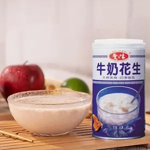 Creamy Peanut Milk Soup - AGV Asian Delight 340g | Ready-to-Drink Dairy Milky