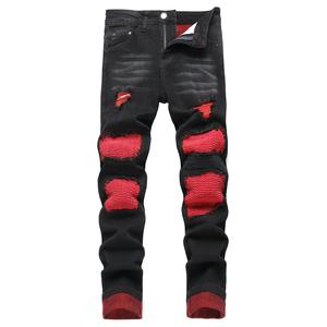 JUNBAOSS Men's Slim Fit Stretch Jeans Patch Ripped Jeans for Men, Distressed Straight Leg Casual Fashion Comfort Flex Skinny Waist Denim Pants, Menswear Classic Street Style Cotton Fabric Jean Natural Hipster Personalized Stylish Trouser with Pockets Spri