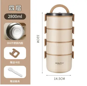 2.8L Portable Insulated Lunch Container Set For Adult, 4-Tier Stackable Stainless Steel Bento Box For Hot Food,  Thermal Food Container,Large Capacity Bento Lunch Box,304 Stainless Steel