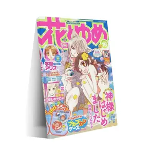 Anime Kamisama Kiss Art Poster3Wall Art Canvas Print Bedroom Living Room Decor