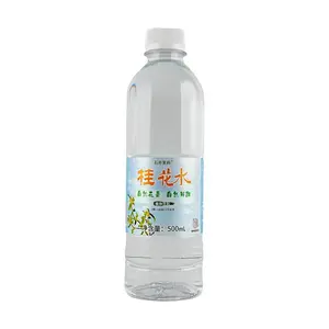 SHIJINGMOLI Osmanthus Flower Water 500ml Zero Sugar Zero Calorie Plant Beverage Fresh Floral Extract