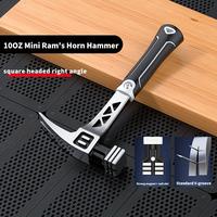 Square Straight Edge 10 oz