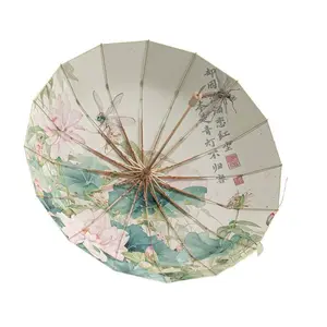 Umbrella Chinese Retro 16 Ribs Tri-fold Anti-UV Sunshade Rain Umbrella Lightweight Compact for Daily Use