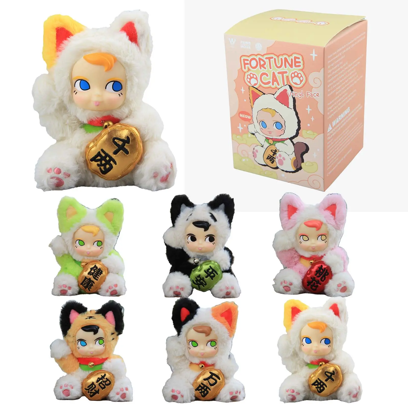 PAWSNOVA SAMSAM Blind Box Plush Keychain – Fortune Cat Mini