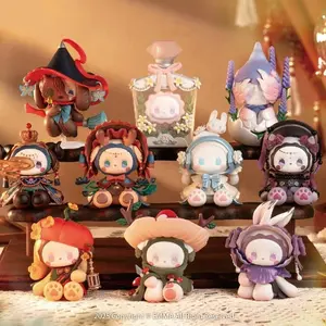 EMMA Secret Forest Perfume Discovery Series Blind Box Blind Bag