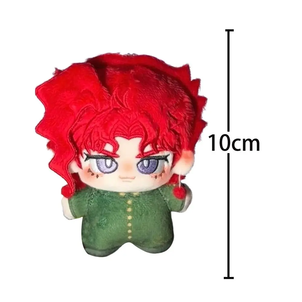 Golden Wind Anime Plush Doll Toys JoJo Pendant Johnny Joestar plush toy Gyro Zeppeli figure Kakyoin Noriaki plush Keychain Gifts