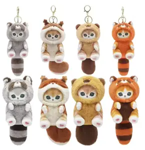 Original Mofusand Long Tailed Animals Series Plush Doll Cute Shark Cat Soft Doll Kawaii Stuffed Plushie Toy Gift For Kids