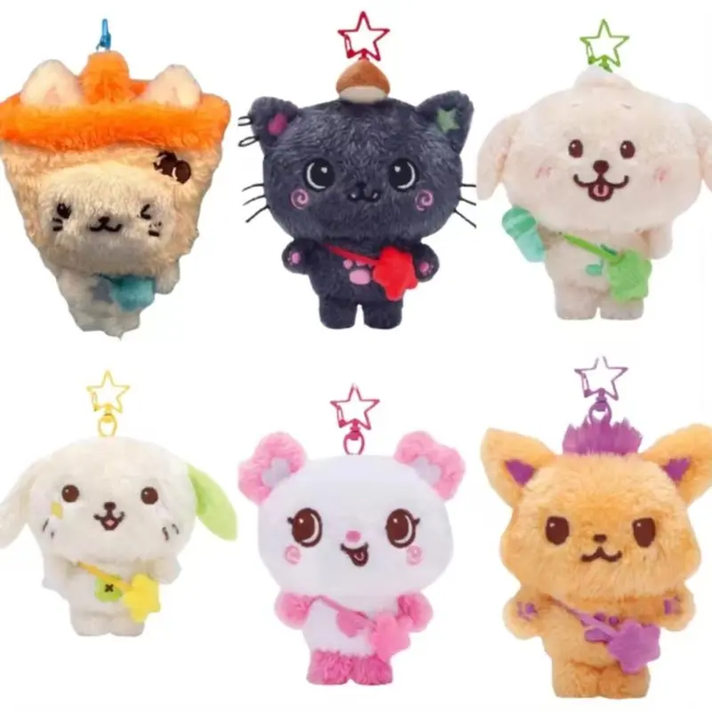 nct wish sakuya plush - TikTok Shop