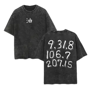 Menswear Top - Retro Heavy Limited Sannin Jiraiya Code Letter Naruto Anime Double-Printed Vintage Oversized Washed Unisex Heavyweight Cotton Short-Sleeve T-Shirt, Gift For Anime Fans