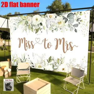 Romantic floral wedding background banner, wedding photography background, white roses, eucalyptus trees, polyester material, suitable for weddings, Valentine's Day, anniversaries, photo booth backgrounds, Photo Backdrops, indoor/outdoor decorations