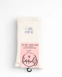 I Do Crew Socks (Regular & Grip)