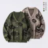 SAND SOUND 2026 Men's Fitted Casual Long-Sleeve Button-Up Round Cardigan - Retro Big Eyes Pattern, Skin-Friendly Polyester Knitwear, Elegant Preppy Party Top, Men's Clothing, Foldable, Do Not Dry Clean
