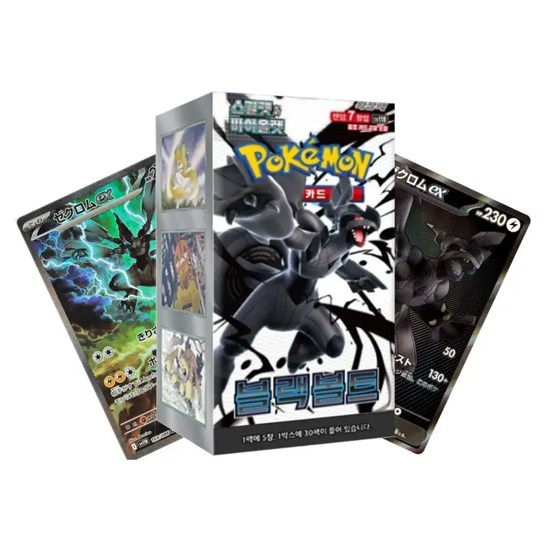 Black Bolt Korean Booster Box Pokemon TCG - TikTok Shop
