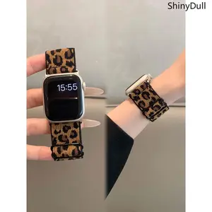 Leopard Print Stretchy Nylon Smart Watch Band - Adjustable, Breathable Stylish Tech Accessories for Daily Workout, Sports & Outdoor Accessory Compatible with iWatch Series 7,6,5,4,3,SE