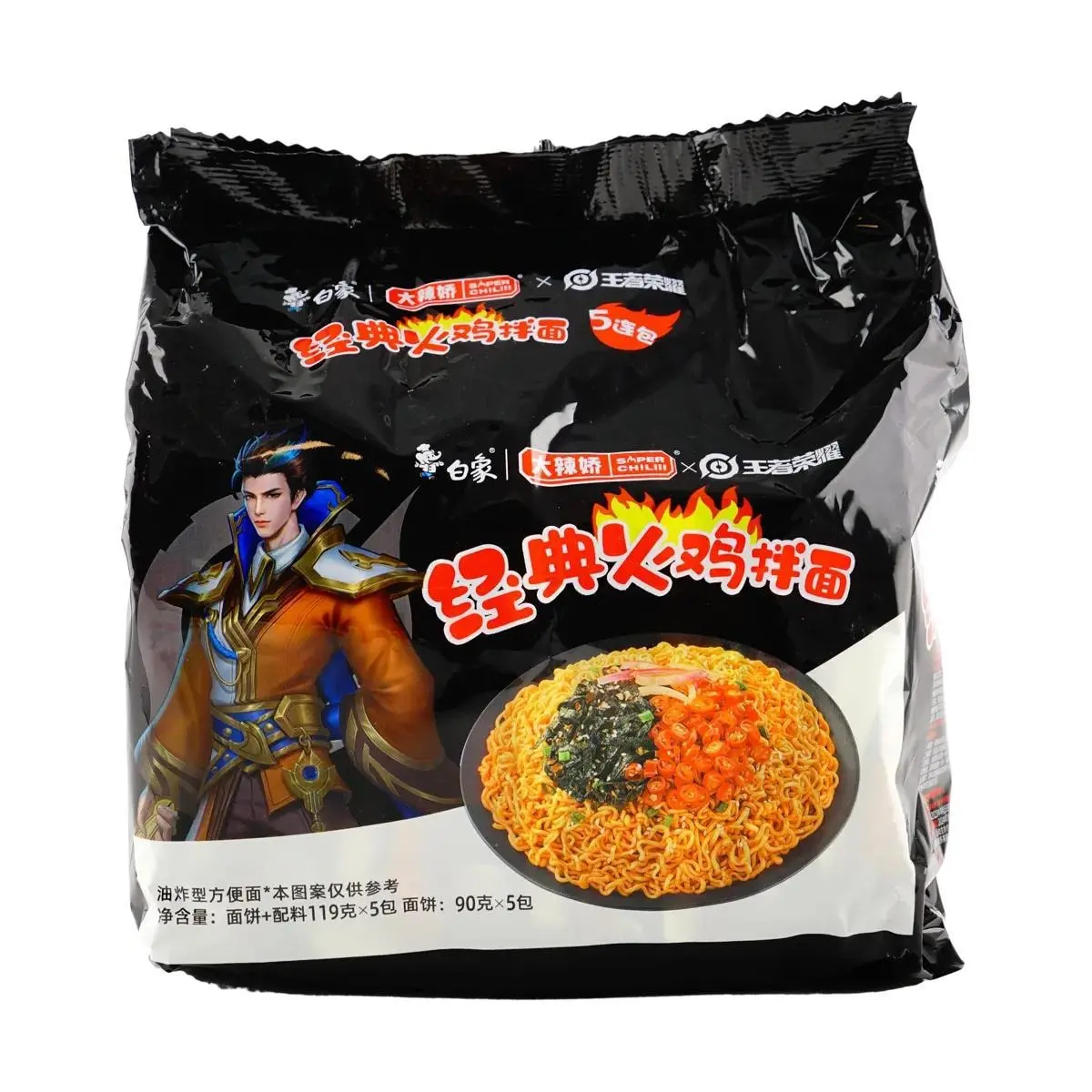 White Elephant Spicy Chicken Ramen 5 Pack - Korean Style Buldak Noodle, Hot Flavor, Quick Instant Meal