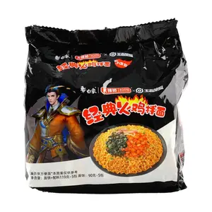 White Elephant Spicy Chicken Ramen 5 Pack - Korean Style Buldak Noodle, Hot Flavor, Quick Instant Meal